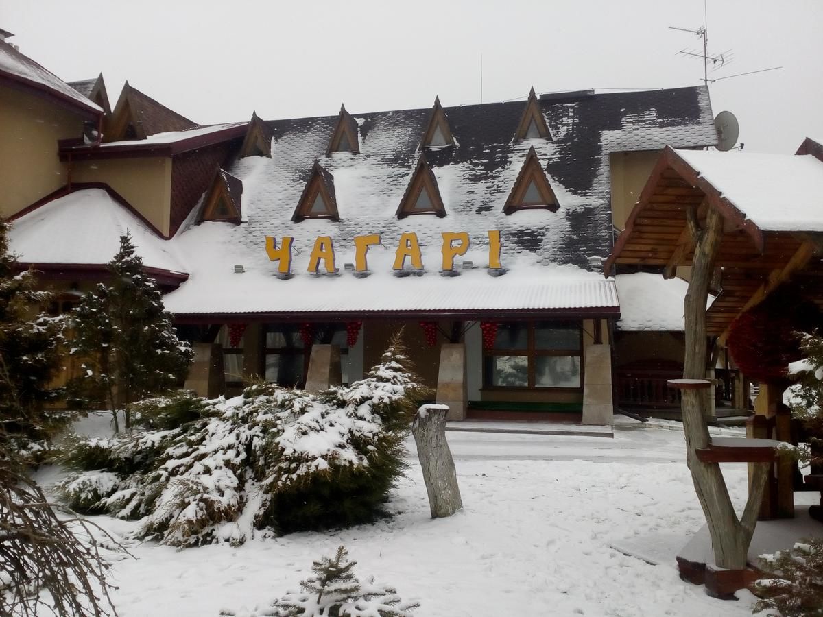 Отель Chagari Hotel Lypnyky