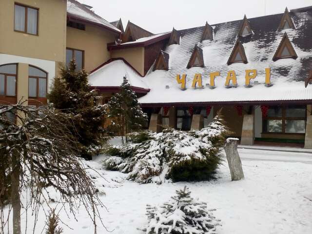 Отель Chagari Hotel Lypnyky-3